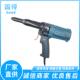 固得现货供应电动拉铆钉工具TAC500插电拉钉枪TAC700电动拉铆钉枪