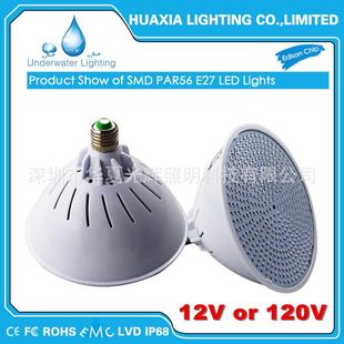 LED泳池灯E27E2618W24W35W七彩遥控水底灯PAR56嵌入式