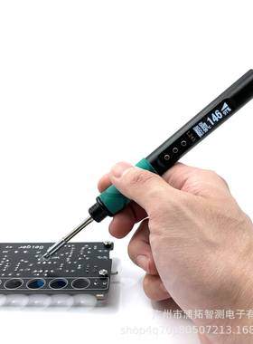 L24565W大功率焊笔便携式电烙铁铝合金CNC外壳PD供电TYPEC接