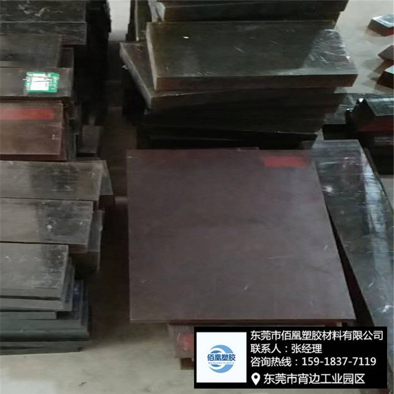 茶色PEI板CA-30导电级ULTEM1000棒耐高温聚醚酰亚胺板零件加工