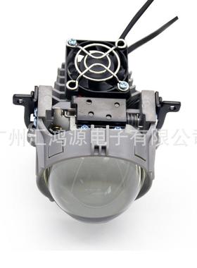 LED一体化双光透镜汽车大灯改装通用