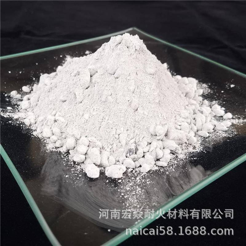 销售使用温度1700高强度耐火低水泥刚玉质浇注料