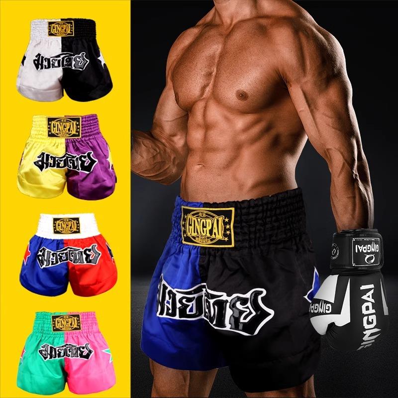 泰拳短裤拳击自由搏击裤男女mma服综合格斗散打儿童裤衩ufc训练服