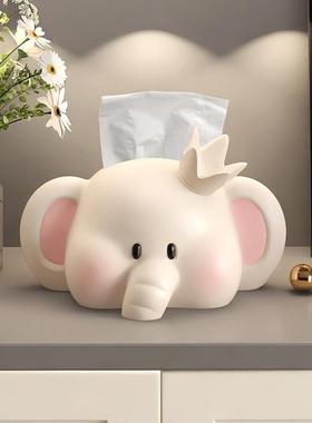 奶油风网红客厅桌面茶几纸抽盒餐巾抽纸盒家居饰品小象纸巾盒摆件
