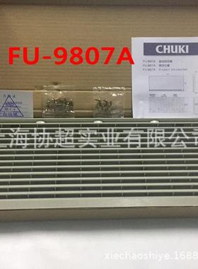 KAKU卡固通风过滤网组FU-9807A百叶窗配1201751风扇用外径420mm