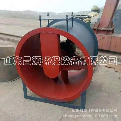 昌源GD30管道通风机 防爆轴流风机 防腐轴流通风机价格优惠