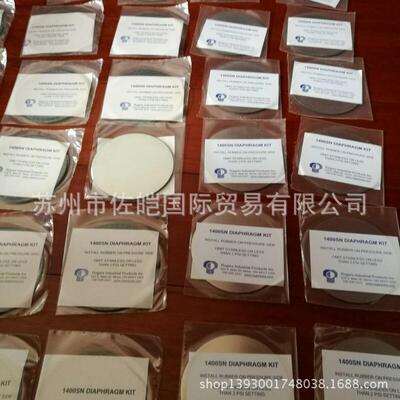 1400SN型号原装压力开关橡胶片ROGERS开关密封掂