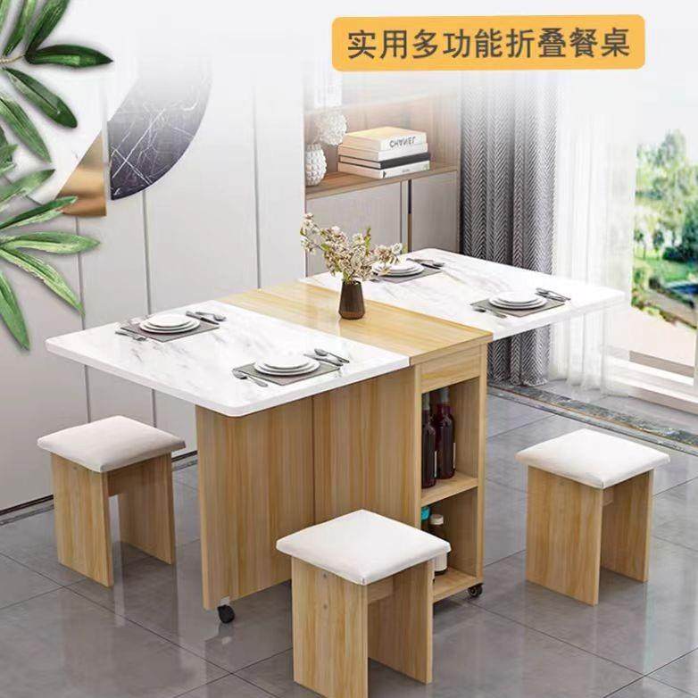 折叠餐桌家用小户型简易多功能可移动带轮出租房长方形吃饭小桌子,鲜花速递/花卉仿真/绿植园艺,割草机/草坪机,淘宝优惠券,粉丝福利购,淘宝优惠卷