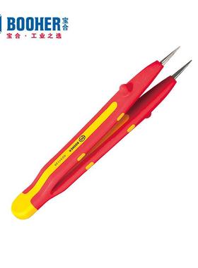 Booher宝合绝缘手工具BH0231135双色绝缘针尖无齿镊子134mm