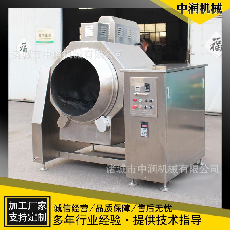 商用全自动不锈钢餐厅炒菜机炒菜机器人快餐菜炒制加工设备