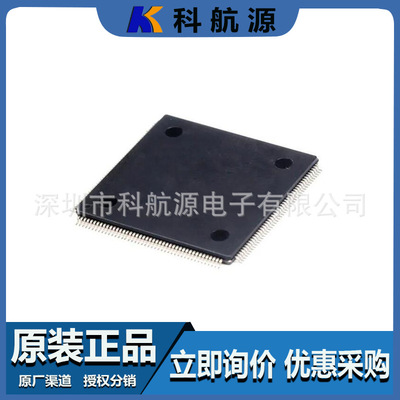 原装现货XC3S400-4PQG208I封装QFP208FPGA现场可编程门阵列IC