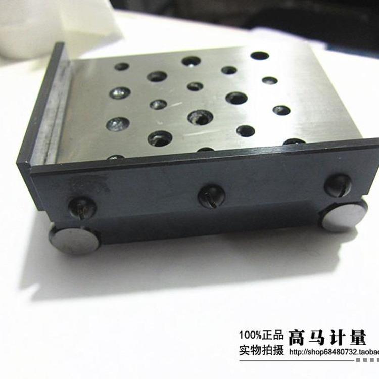 成量正弦规100X80mm200X40mm200X80mm正玄规成都量具刃具厂