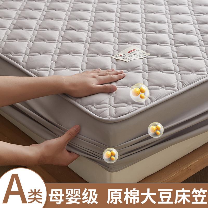 5JN夹棉床笠床单套2023年新款通用1米2床垫保护罩夏款席梦思床罩