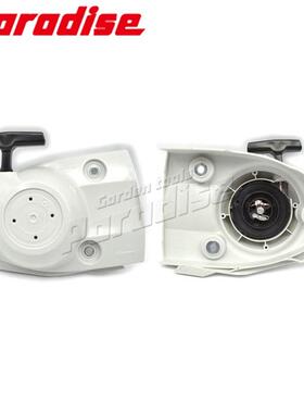 启动器手拉器拉盘TS410TS410ZTS420TS420Z4238-190-0300