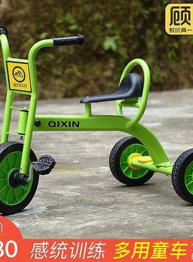 幼儿园儿童三轮车单双人脚踏车带斗宝宝童车户外玩具车踏步滑行车