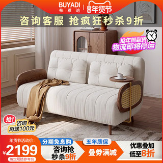 日式原木沙发床可折叠两用客厅实木脚双单人多功能小户型沙发椅