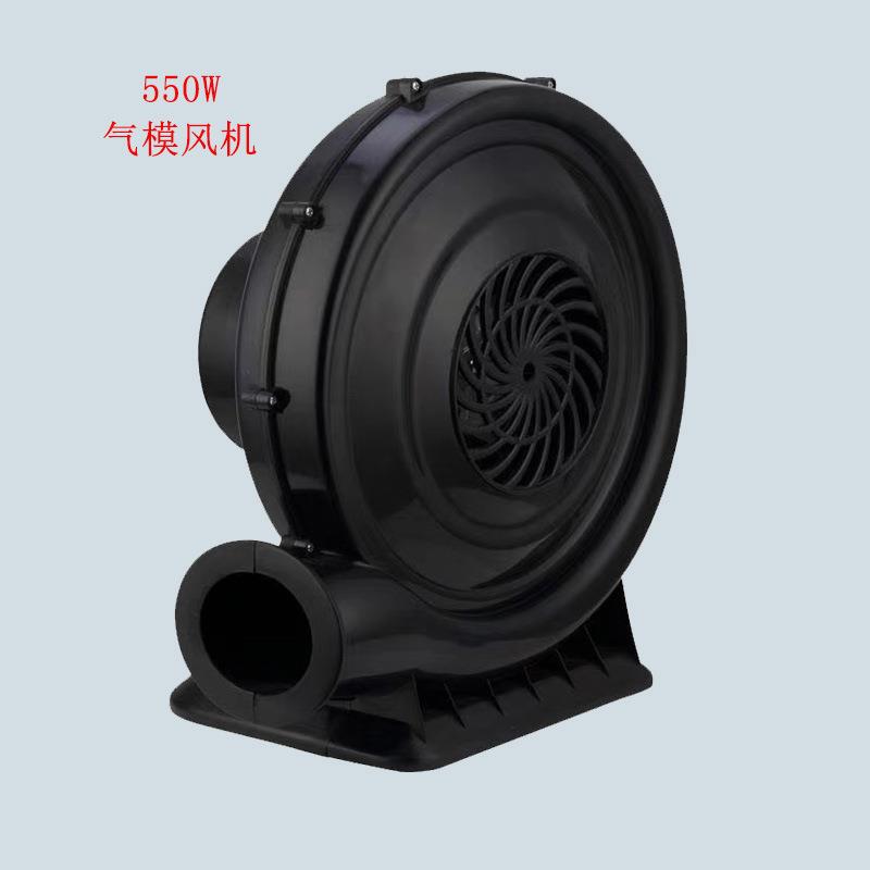 低噪音拱门鼓风机蹦蹦床充气机塑料气模风机彩虹婚庆气模中压风机