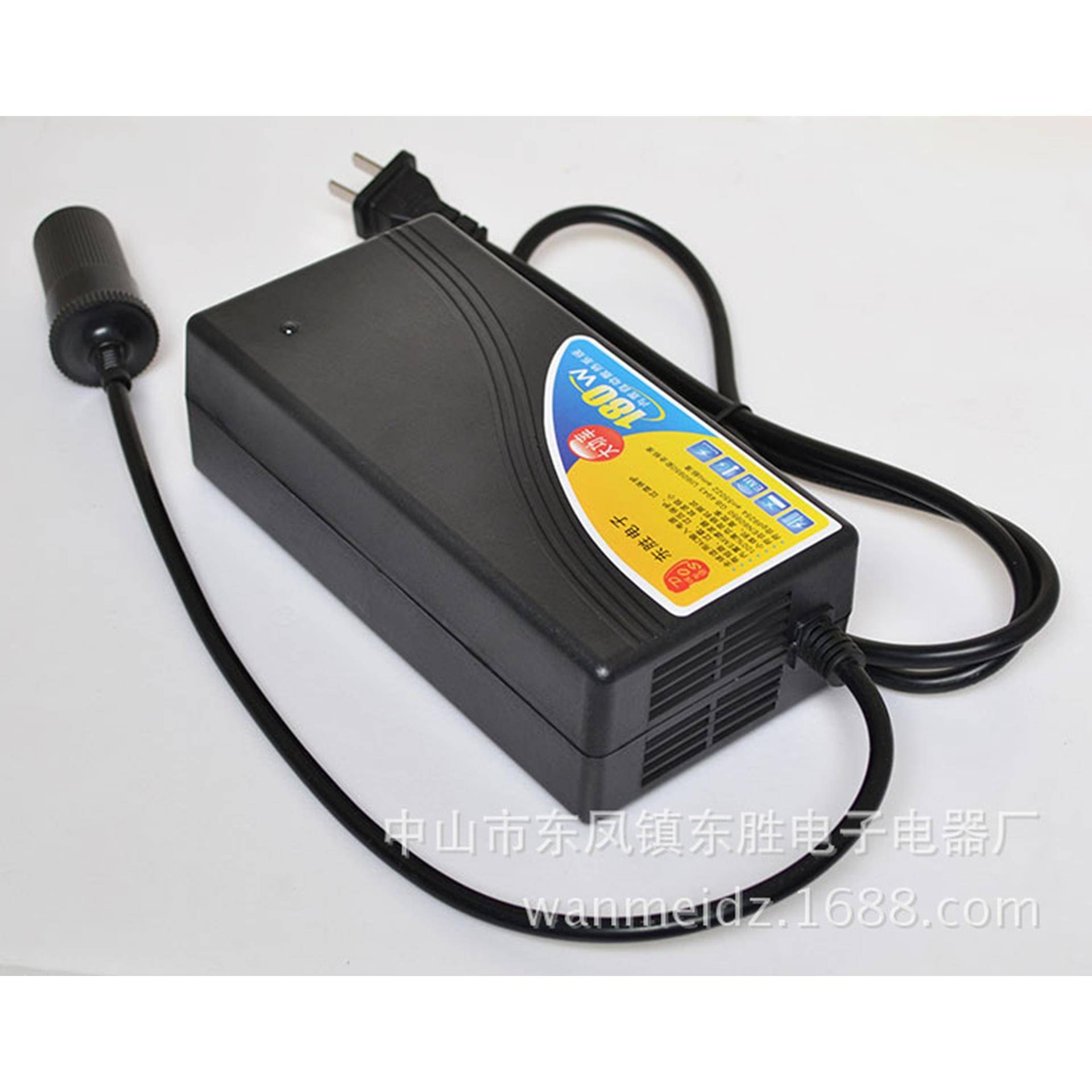 直销车载电源转换器220v转12V15A180W冰箱气泵电源点烟器座