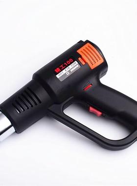 工业热风枪精工电热枪烤枪焊枪汽车吹贴膜枪吹包装膜线头枪2000W