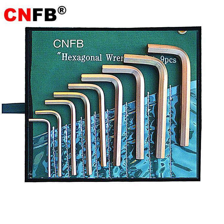 （桥防）天津桥防CNFB-NO.s-A防爆内六角套装