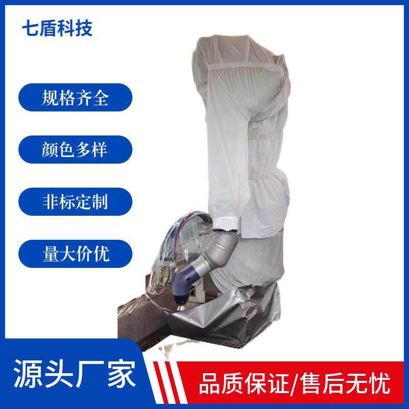 台达DRS40L3取件机器人防护服涤纶复合材料高压清洗高弹性防静电