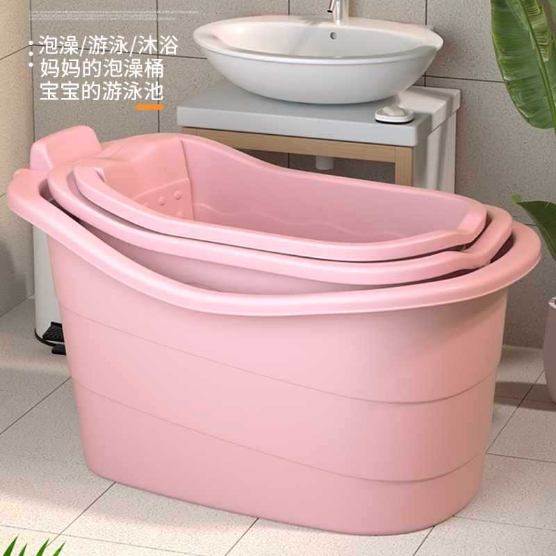 儿童洗澡桶泡澡桶大号宝宝全身家用小孩洗澡盆可坐加厚保温沐浴桶