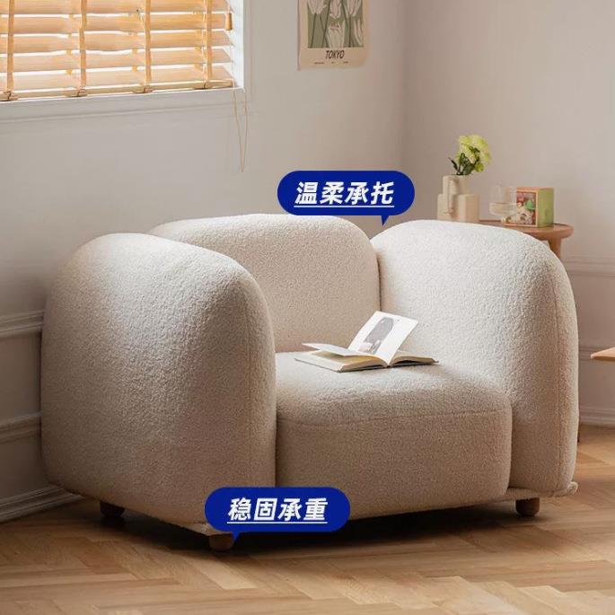 北欧小户型沙发组合现代简约轻奢单人双人位豆腐奶油风布艺沙发椅