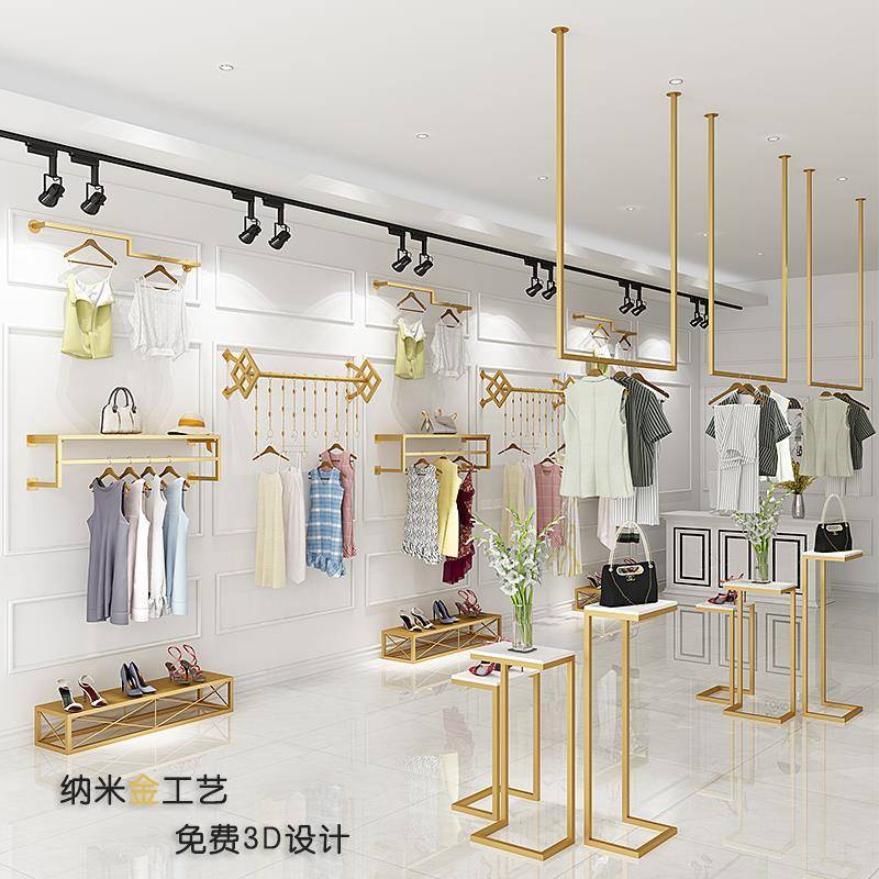 9U金色服装展示架上墙壁挂式衣架吊架女装店货架衣帽架店铺组合金