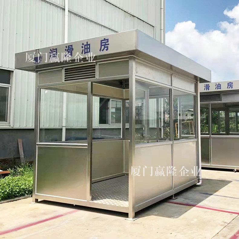 福州成品玻璃值班岗亭站台户外站式岗亭小区门卫收费亭停车场工地