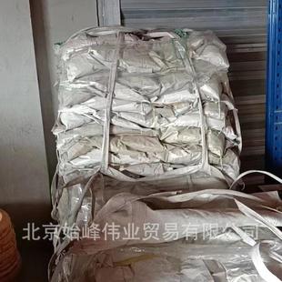 木工钉子家用圆钉手工墙钉小洋钉木工工具五金细铁钉袋装钉子50