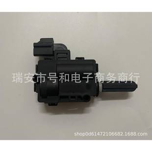 适用福特翼虎行李箱锁执行器后备箱马达中控锁9L8Z7843150B