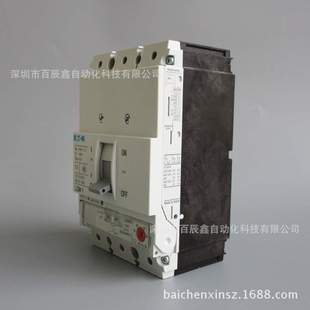 供應穆勒塑殼斷路器 S50 LZMB1