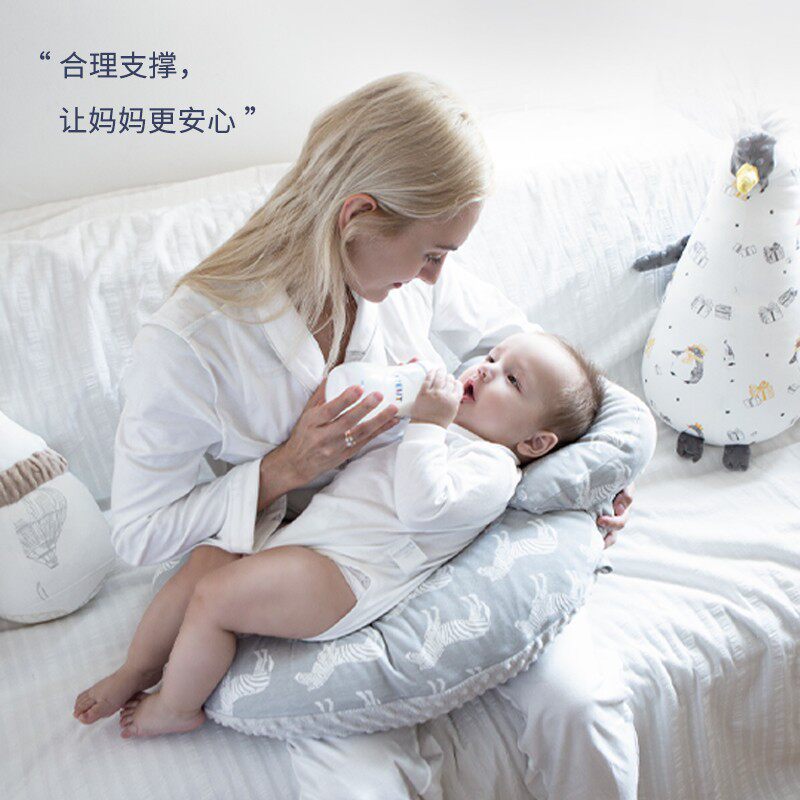 Domiamia哆咪呀哺乳枕头喂奶神器坐月子横抱婴儿喂奶椅垫躺喂枕