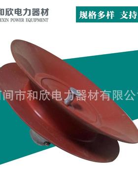 复合悬式绝缘子合成棒型横担复合针式硅橡胶绝缘子支柱绝缘子