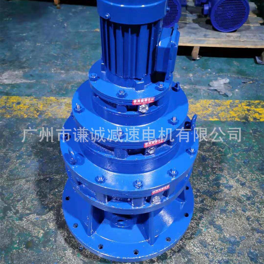 国茂国贸/谦晟/浩然立式双级摆线减速机BLED21/BLED121-121-1.5KW