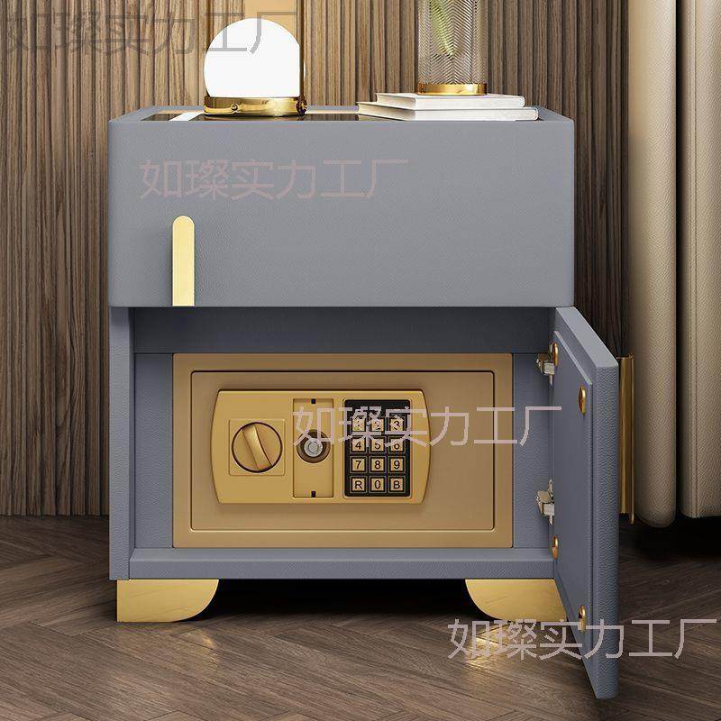 智能床头柜保险箱多功能实木密码锁隐形保险柜一体卧,农机/农具/农膜,其它农用工具,淘宝优惠券,粉丝福利购,淘宝优惠卷