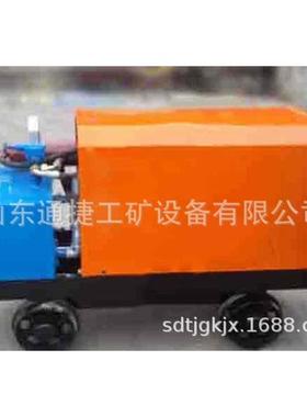 ZMB-6型双液注浆泵直销ZMB-6型双液注浆泵煤矿用双液注浆泵