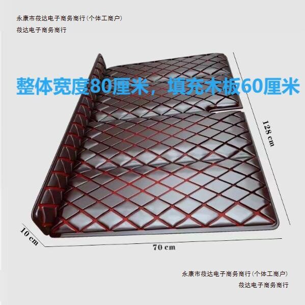后座床垫旅行车内睡觉车上汽车后排睡垫折叠床自驾游车载包邮
