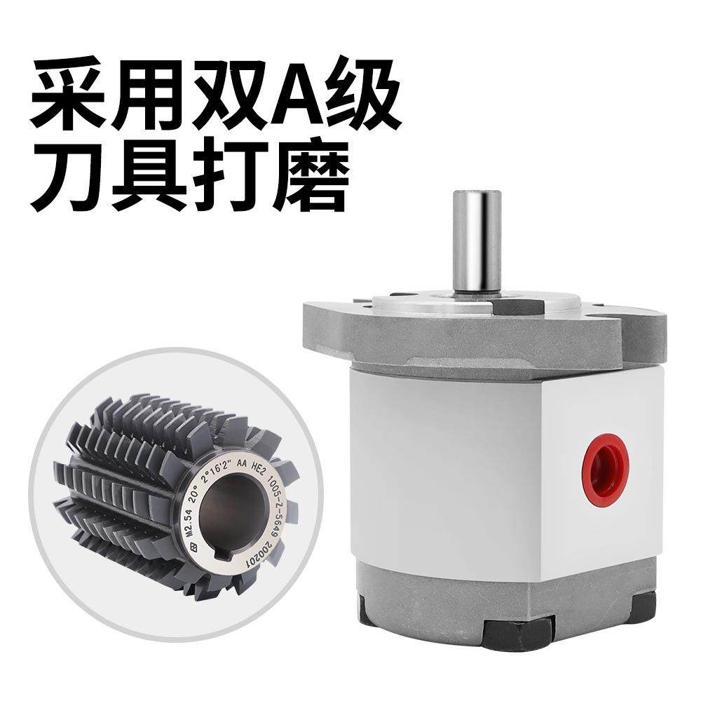 热销液压元件空压机小型高压液压泵HGP-1A机床稳定油压齿轮泵,金属材料及制品,金属加工件/五金加工件,淘宝优惠券,粉丝福利购,淘宝优惠卷