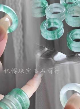 天然飘花非洲翠冰种飘绿指环独龙玉高冰飘花玉戒石英岩玉
