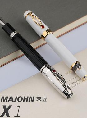 末匠MoonMan-X1机械伸缩钢笔EF尖进口树脂男女成人学生书写手帐笔