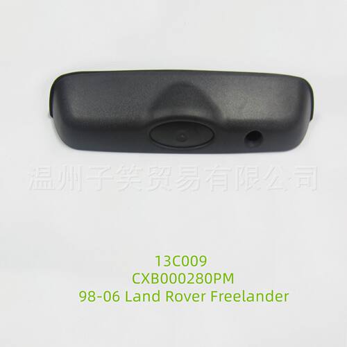 厂家供应 Freelander 1998-06尾门把手  CXB000280PMA 5459822