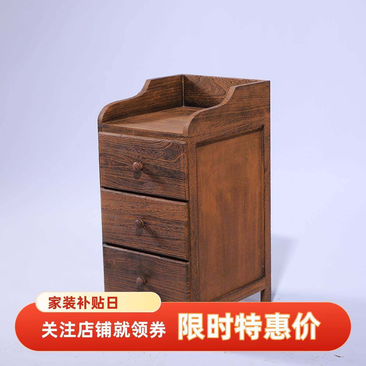 9W免安装斗柜床头柜收纳夹缝柜子窗头柜实木原木卧室简约家具创意,婴童用品,其它婴童用品,淘宝优惠券,粉丝福利购,淘宝优惠卷