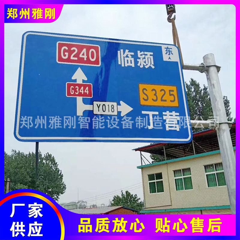 加油站导向立柱警示灯箱