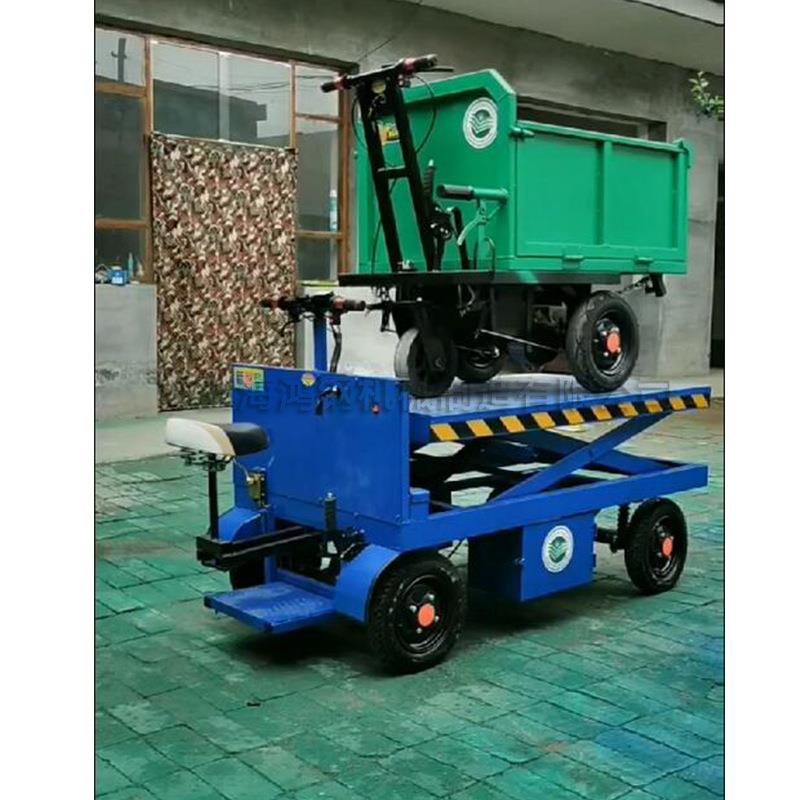 拉货平板升降手推车剪叉式全电动平台车搬拉货车小型电动平板车