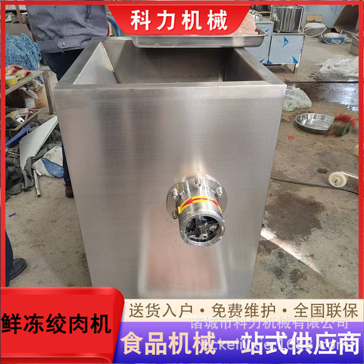 肉食厂用大型绞碎机可试机