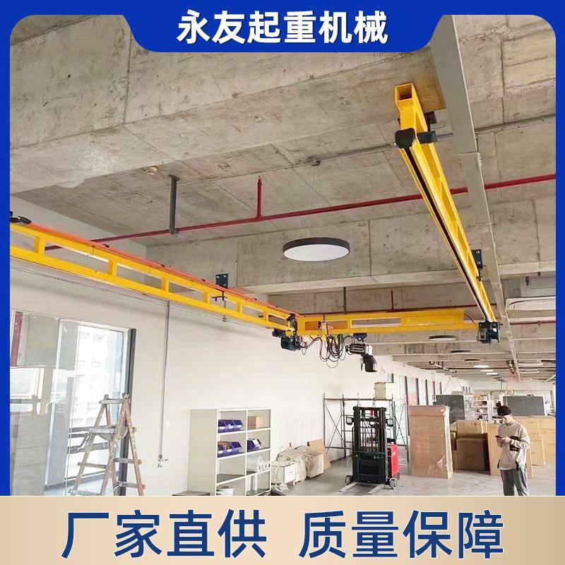 KBK柔性轻型结构起重机3吨5吨工业车间悬挂轨道柔性吊