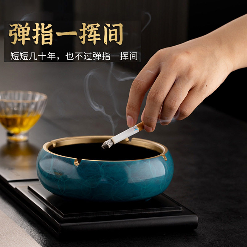 纯铜烟灰缸中式复古烟具家用办公室摆件创意个性潮流大漆烟缸