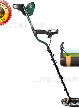 配防水探盘能屏蔽铁金属的全金属地下金属探宝设备GF2户外探宝