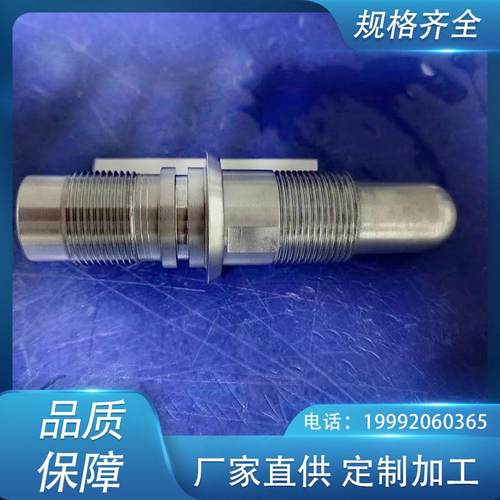 供应钼螺栓，钼螺母，钼籽晶夹，钼加工件钼异形件